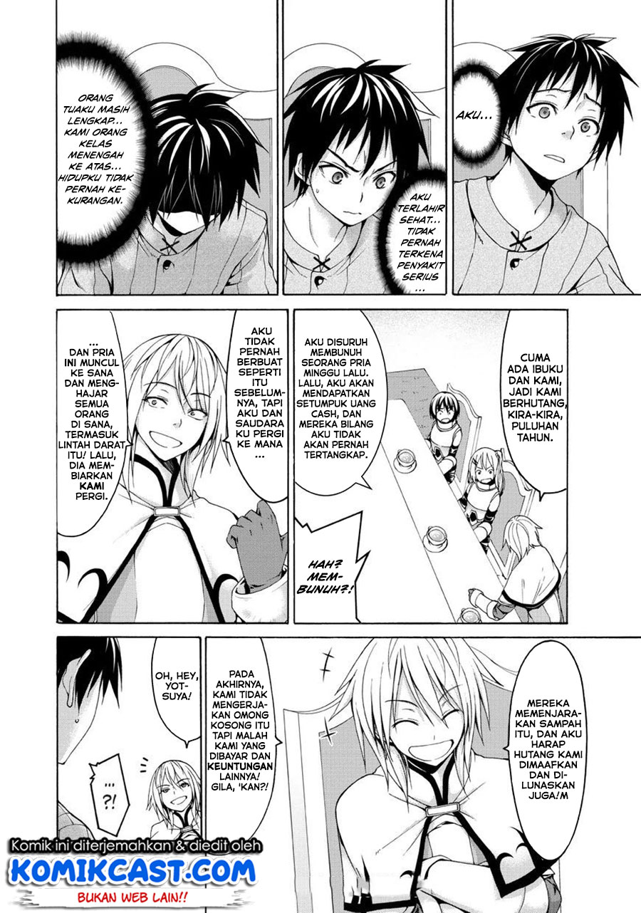 100-man no Inochi no Ue ni Ore wa Tatteiru chapter 13